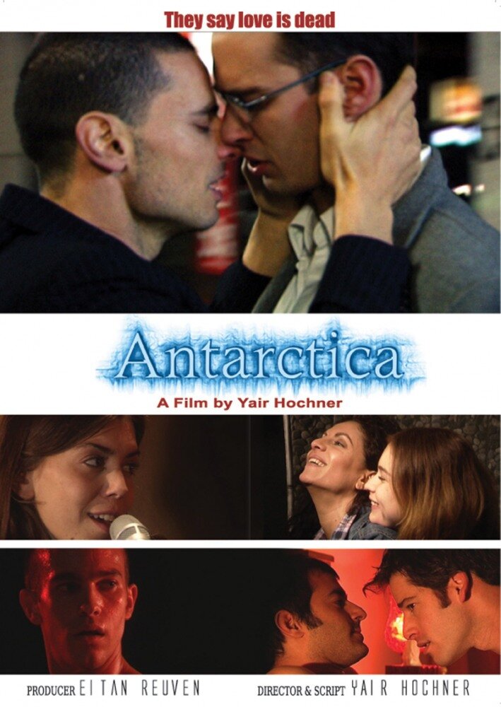 Антарктика (2008) постер