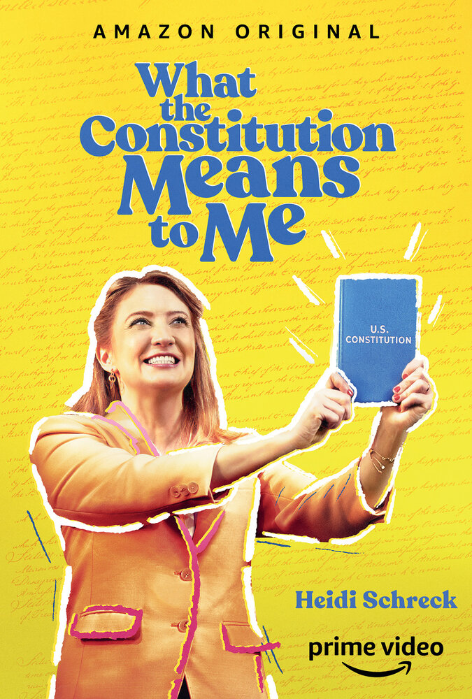 Что для меня значит Конституция (2020) постер