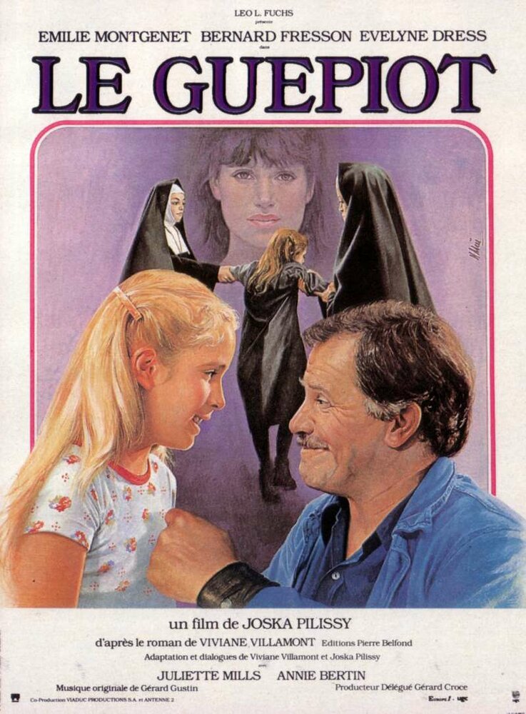 Осиное гнездо (1981) постер