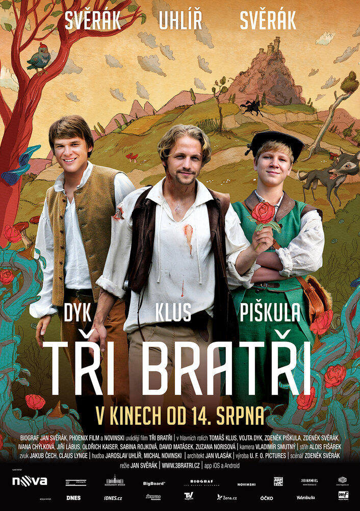Три брата (2014) постер