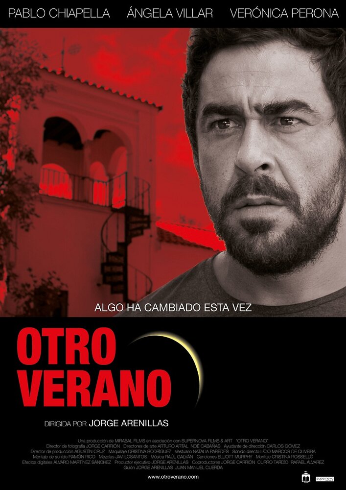 Otro verano (2013) постер