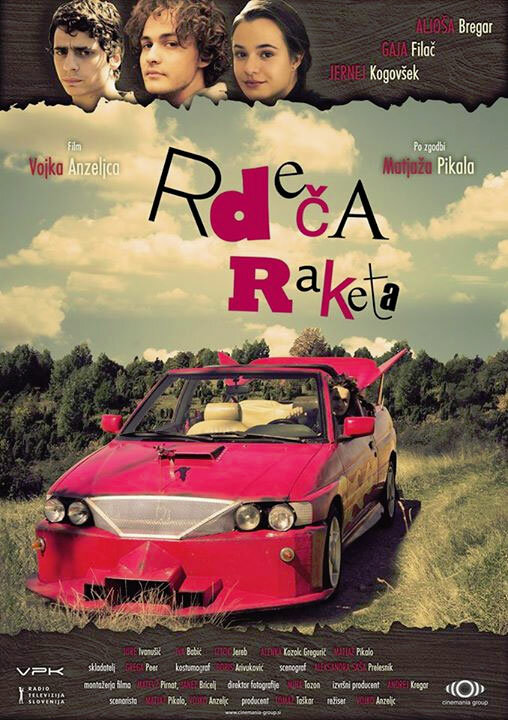 Rdeca raketa (2015) постер
