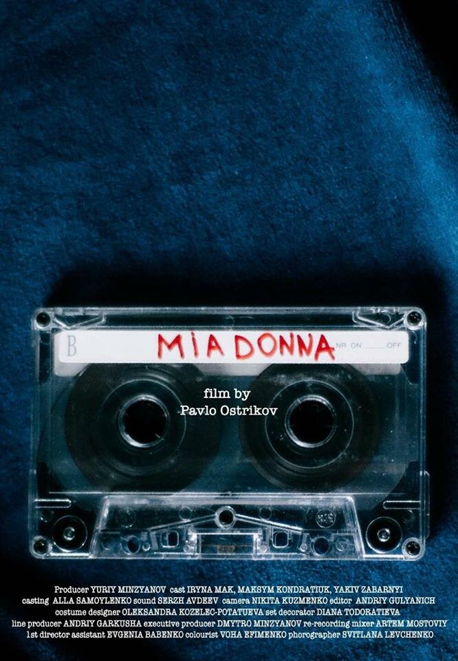 Mia Donna (2018) постер