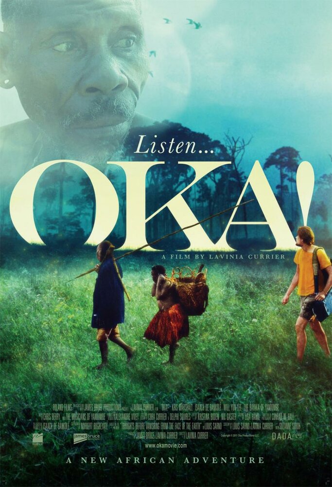 Oka! (2011) постер