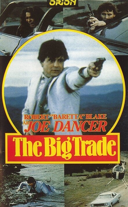 Murder 1, Dancer 0 (1983) постер