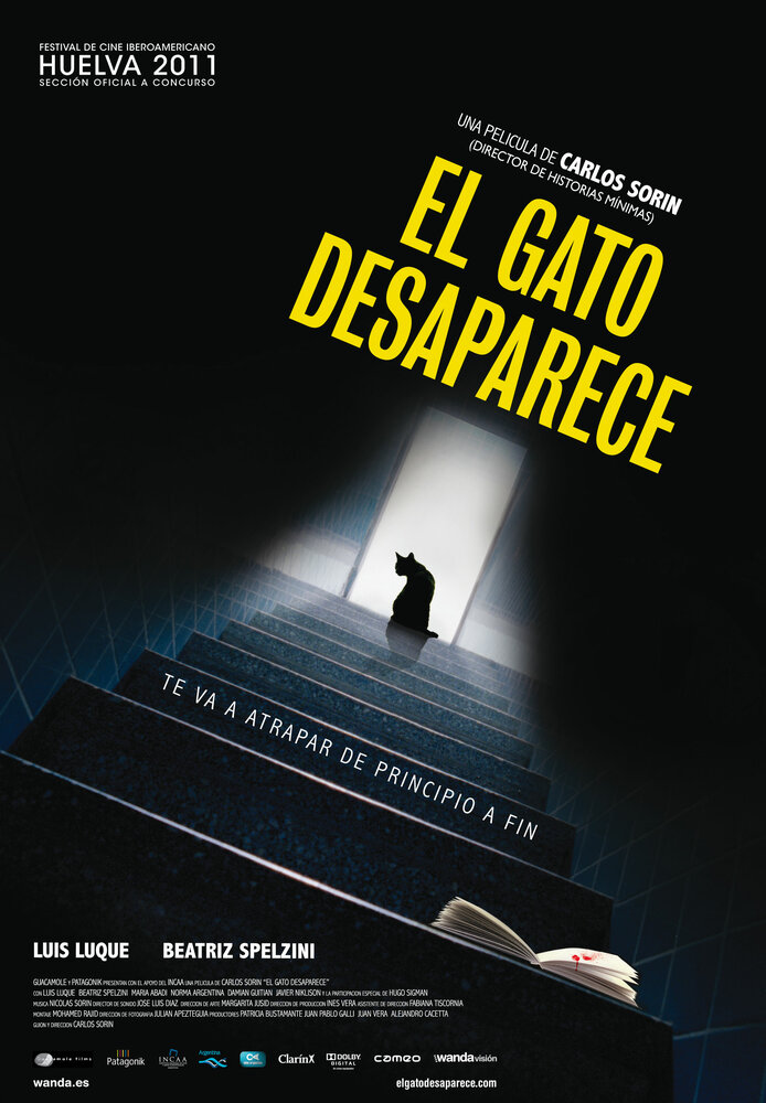 Кот исчезает (2011) постер