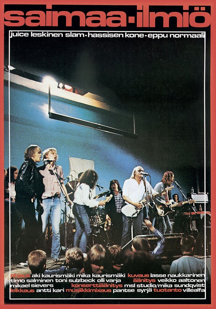 Сайма-явление (1981) постер
