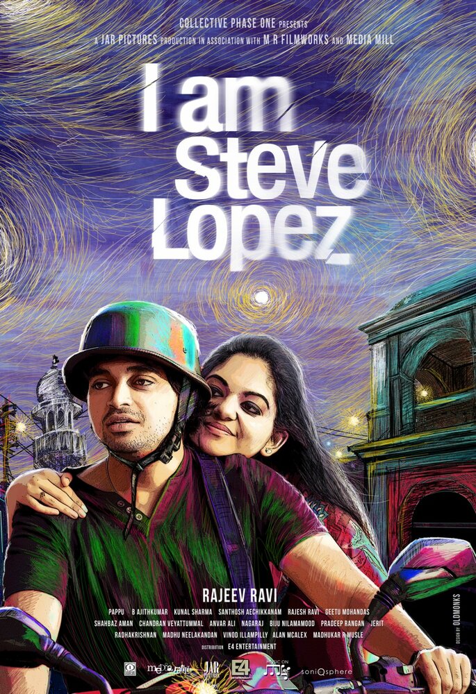Njan Steve Lopez (2014) постер