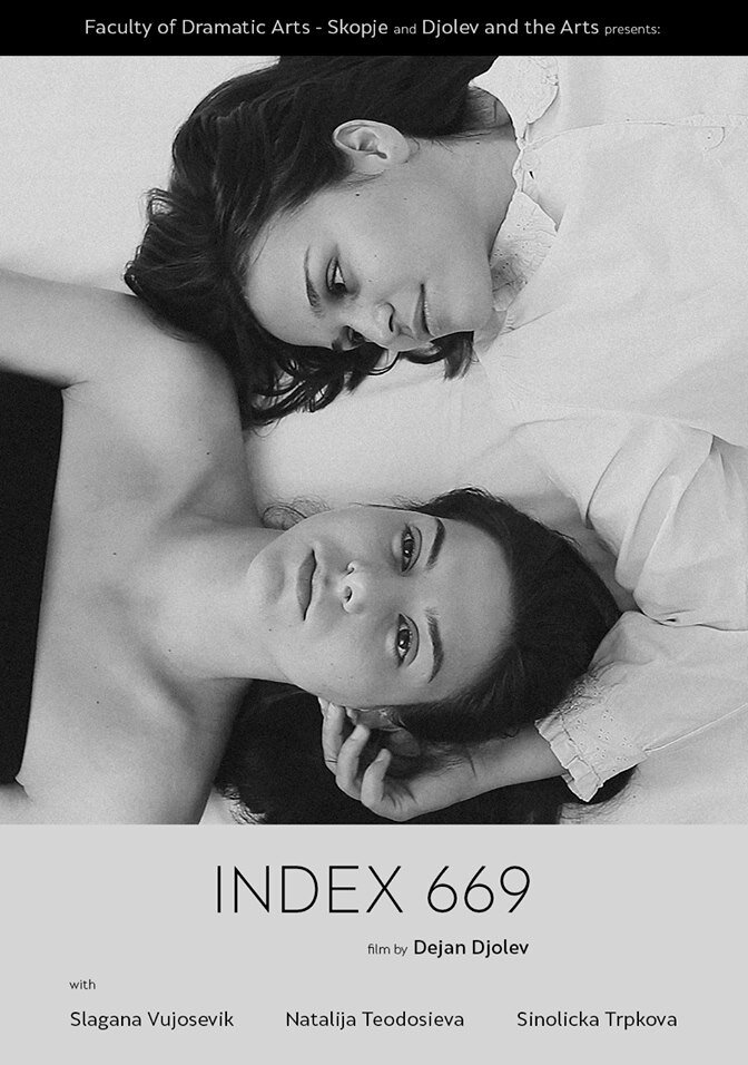 Index 669 (2018) постер