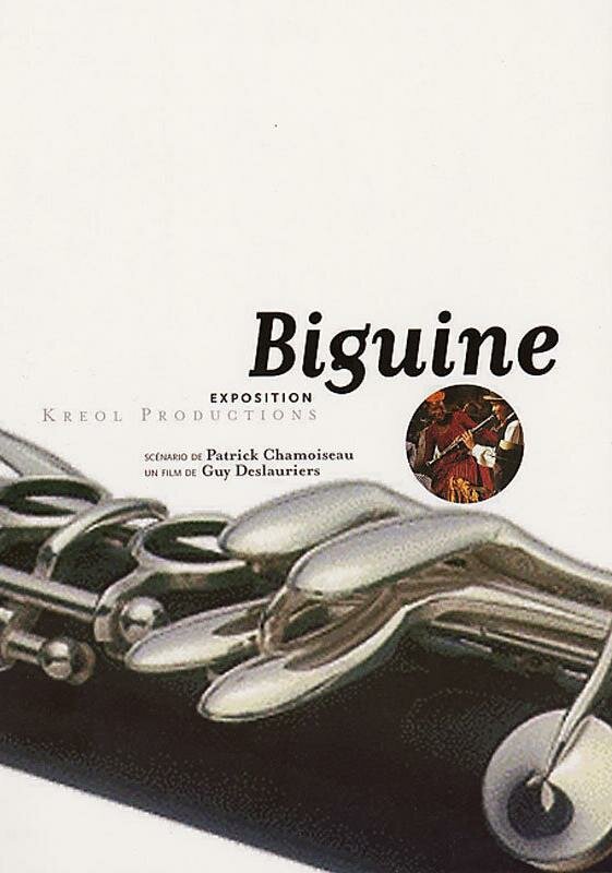 Biguine (2004) постер