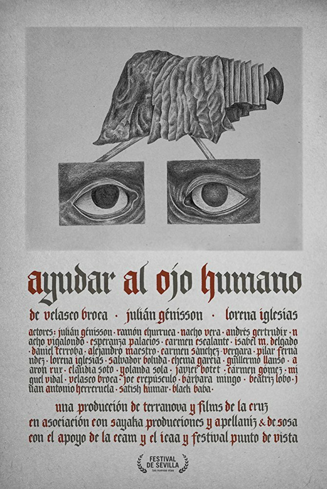 Помочь глазу человека (2017) постер
