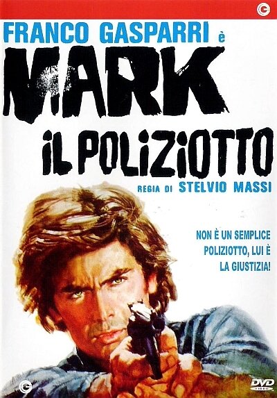 Марк-полицейский (1975) постер