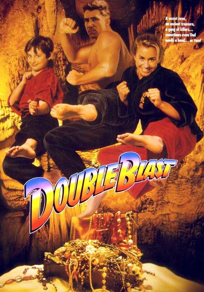 Двойной взрыв (1993) постер