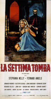 Седьмая могила (1965) постер