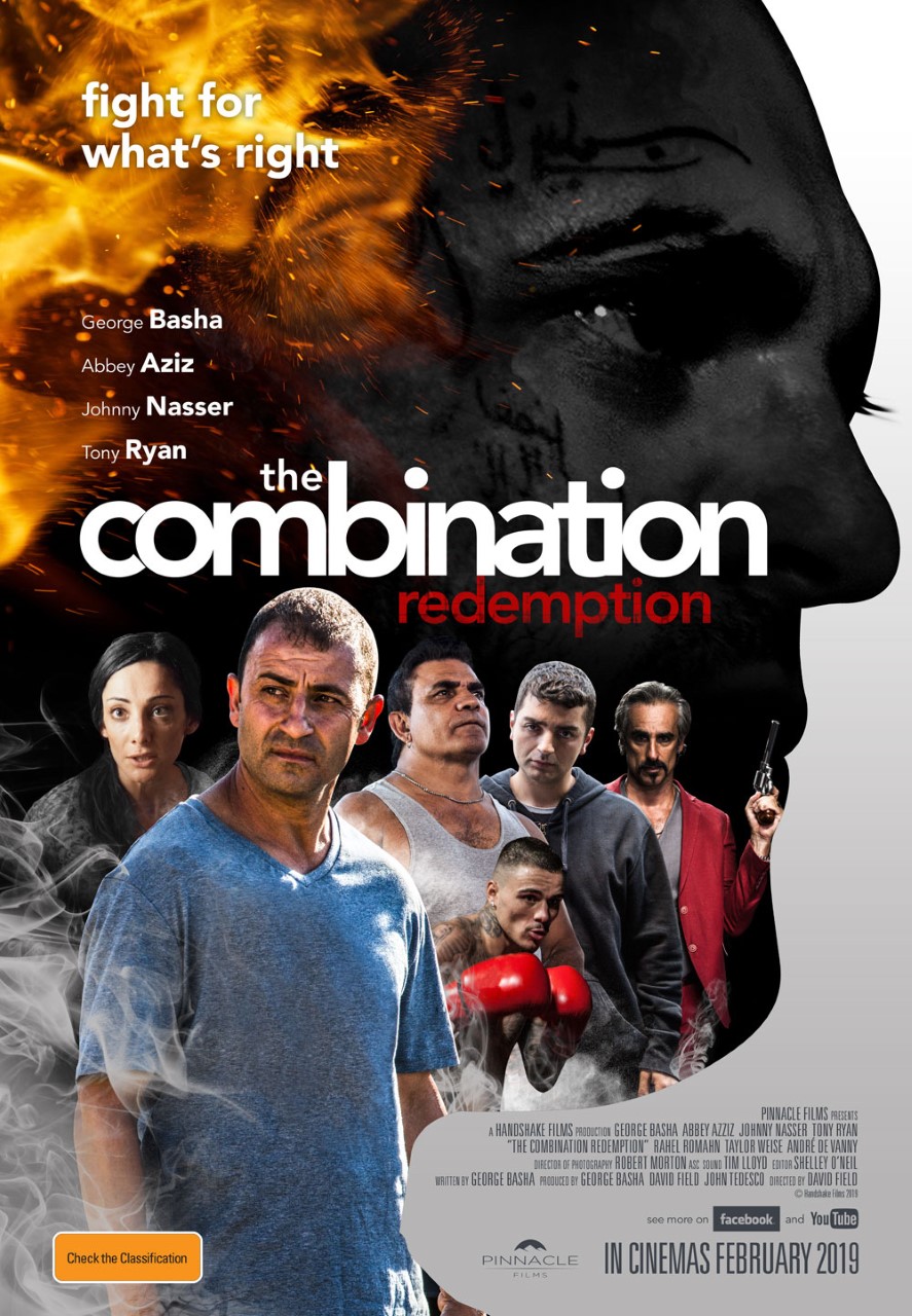 The Combination: Redemption (2019) постер