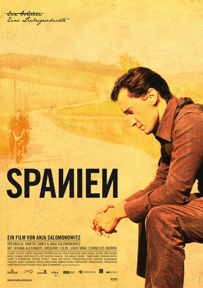 Испания (2012) постер