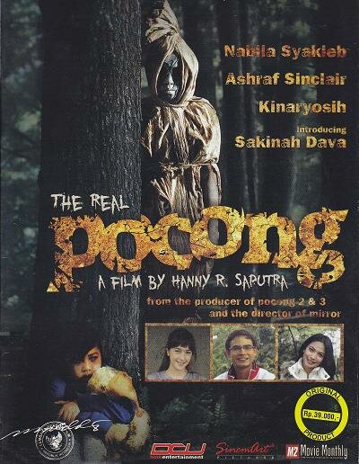 The Real Pocong (2009) постер