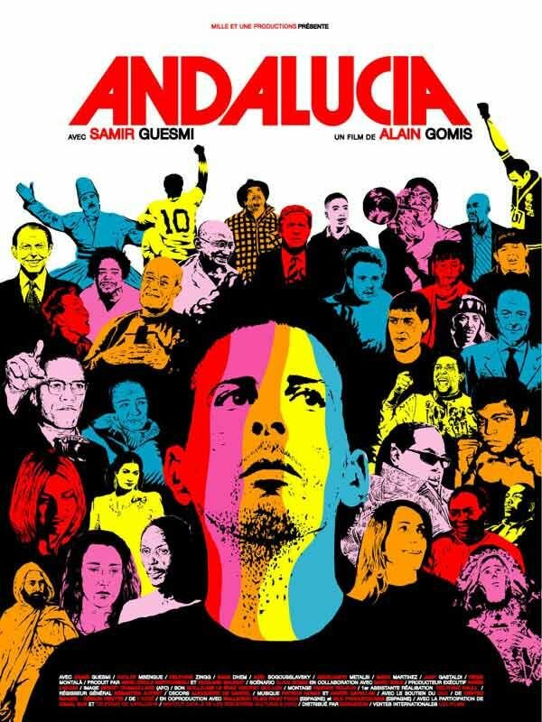 Андалусия (2007) постер