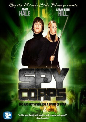 RSTC: Reserve Spy Training Corps (2006) постер