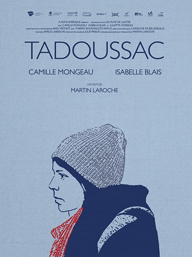 Тадусак (2017) постер