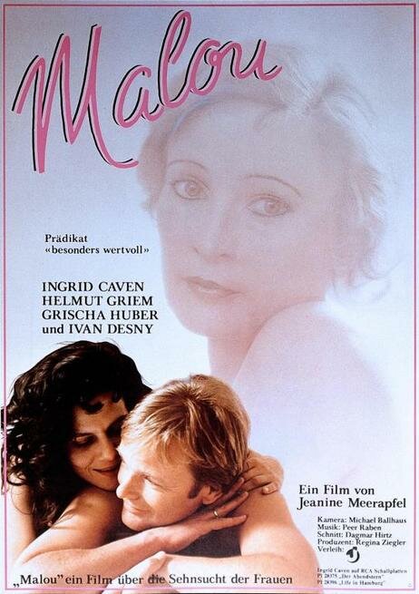 Малу (1981) постер