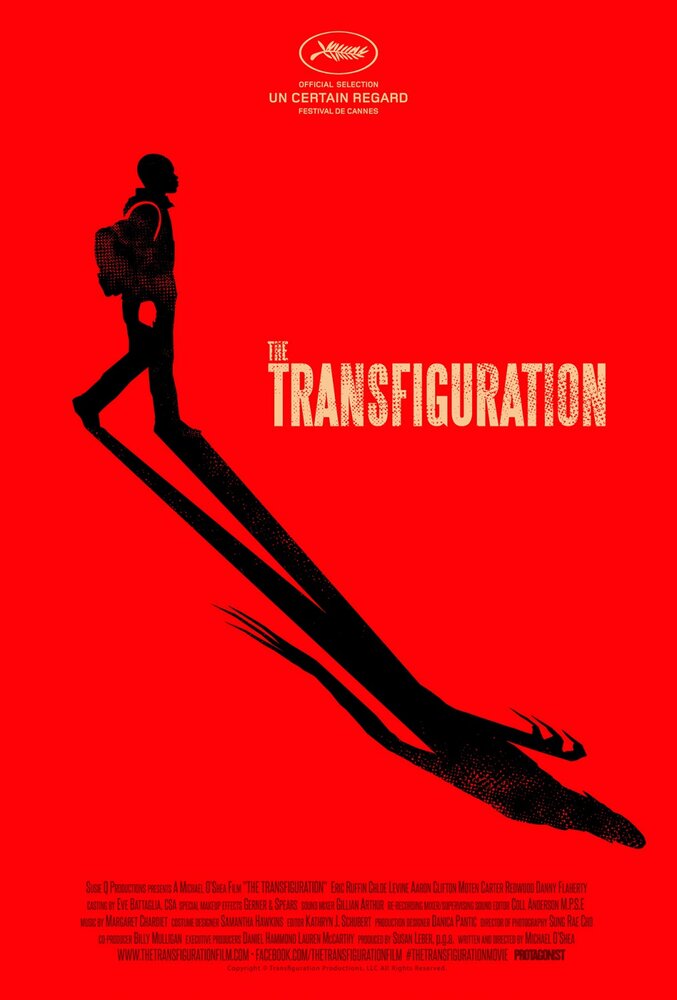 Трансфигурация (2016) постер