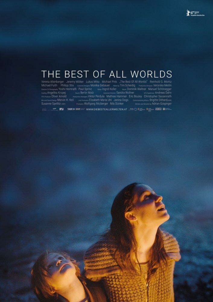 Лучший из миров (2017) постер