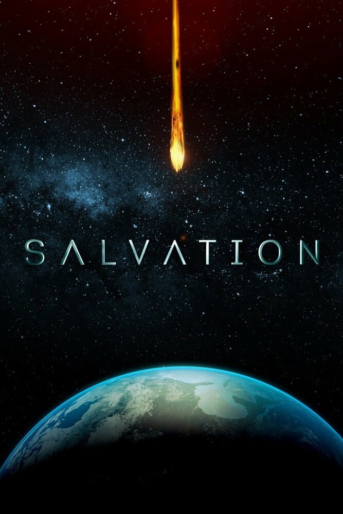 Спасение (2017) постер