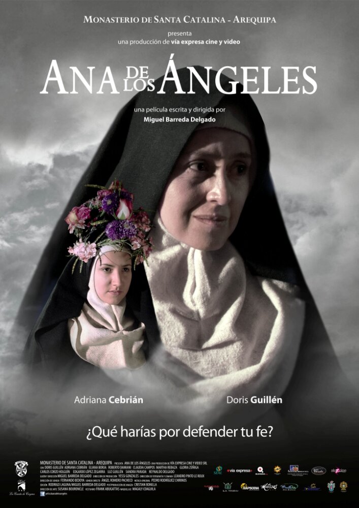 Анна де Лос Анхелес (2012) постер