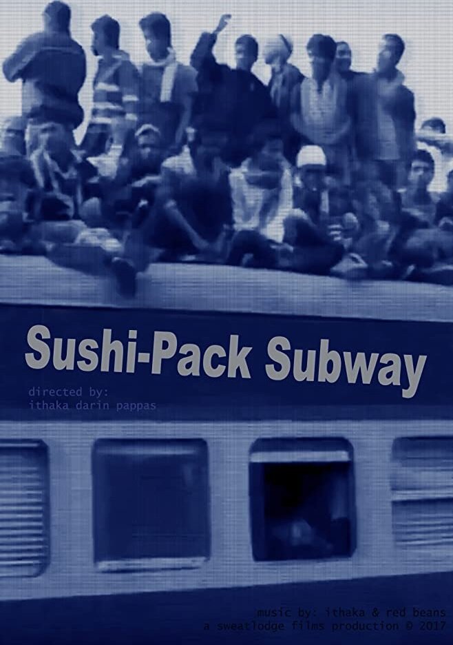 Sushi-Pack Subway (2017) постер