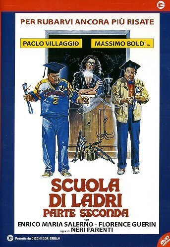 Школа воров 2 (1987) постер