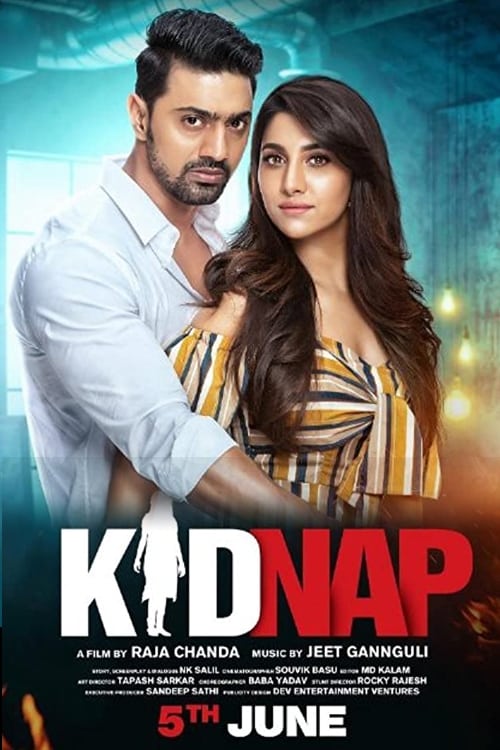 Kidnap (2019) постер