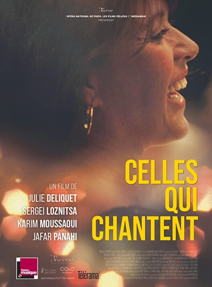 Celles qui chantent (2020) постер