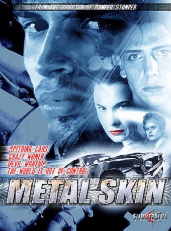 Металлическая кожа (1994) постер