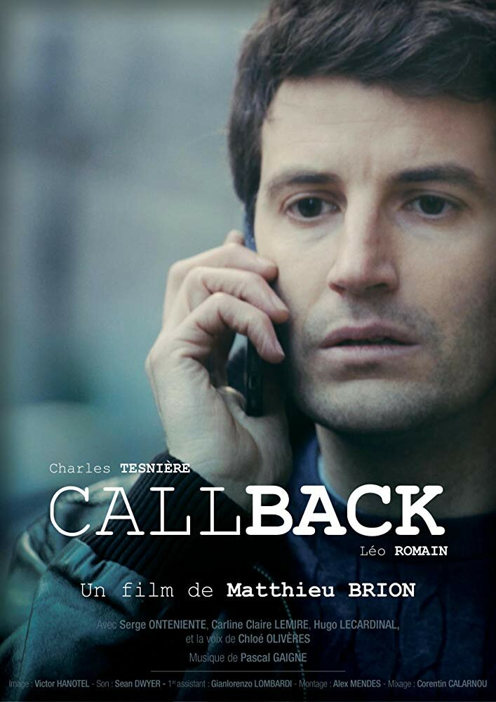 Callback (2017) постер