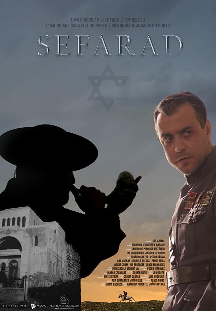 Sefarad (2019) постер