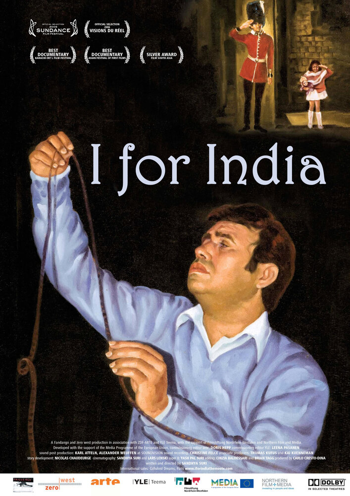 Я из Индии (2005) постер