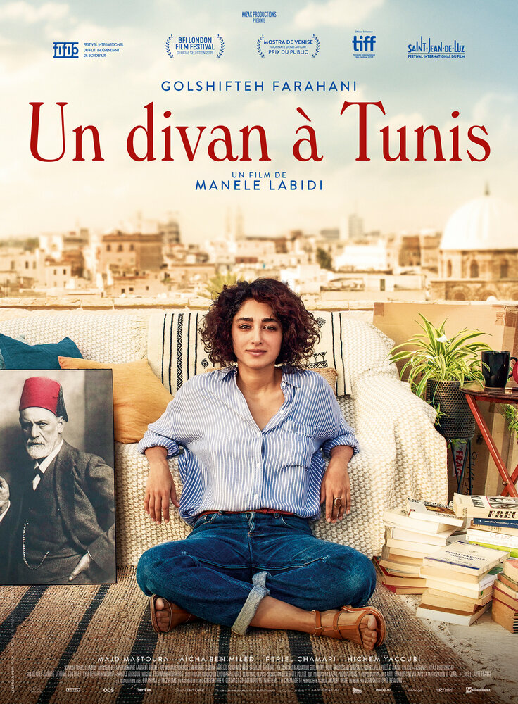 Кушетка в Тунисе (2019) постер