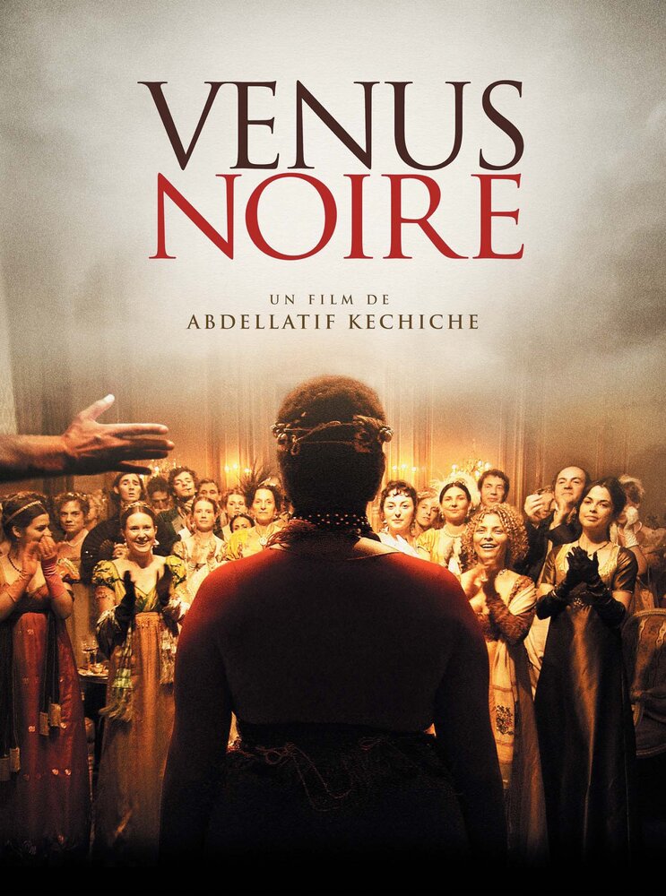 Черная Венера (2009) постер