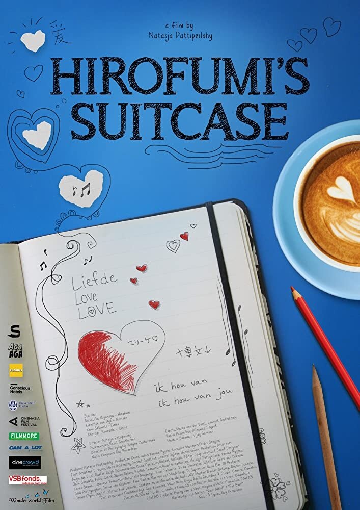 Hirofumi's Suitcase (2018) постер