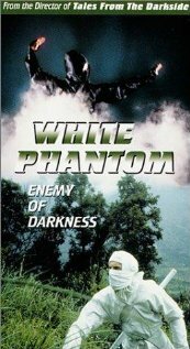 Белый призрак (1987) постер