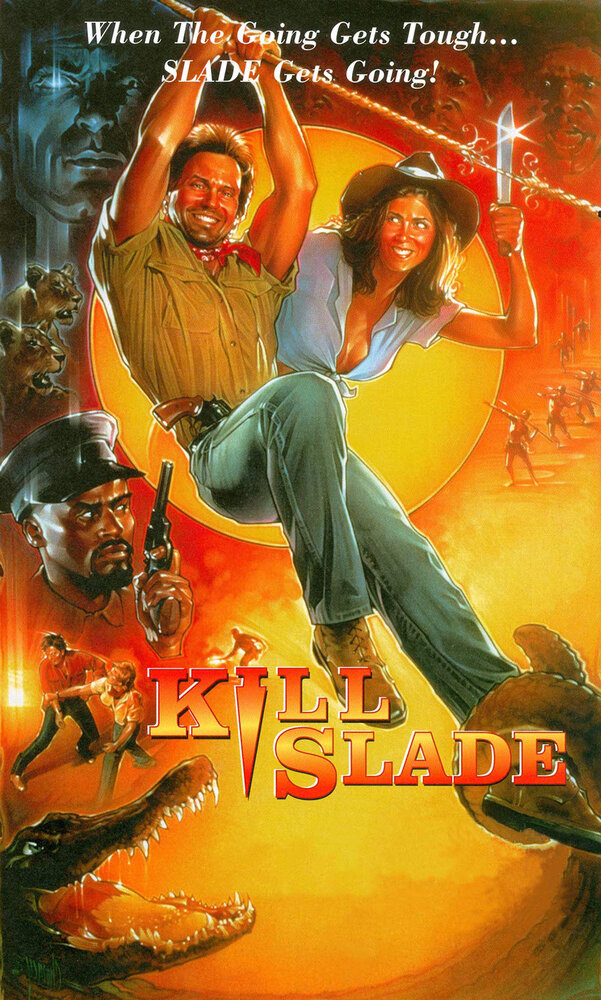 Убить Слэйда (1989) постер