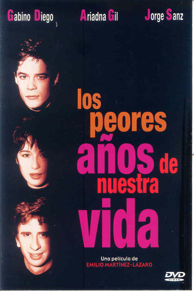 Худшие годы нашей жизни (1994) постер