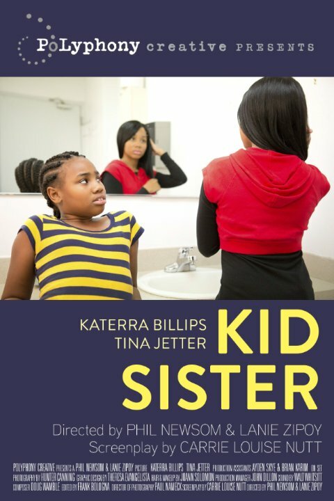 Kid Sister (2016) постер
