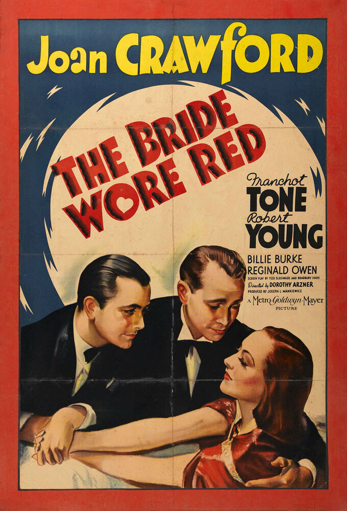 Невеста была в красном (1937) постер