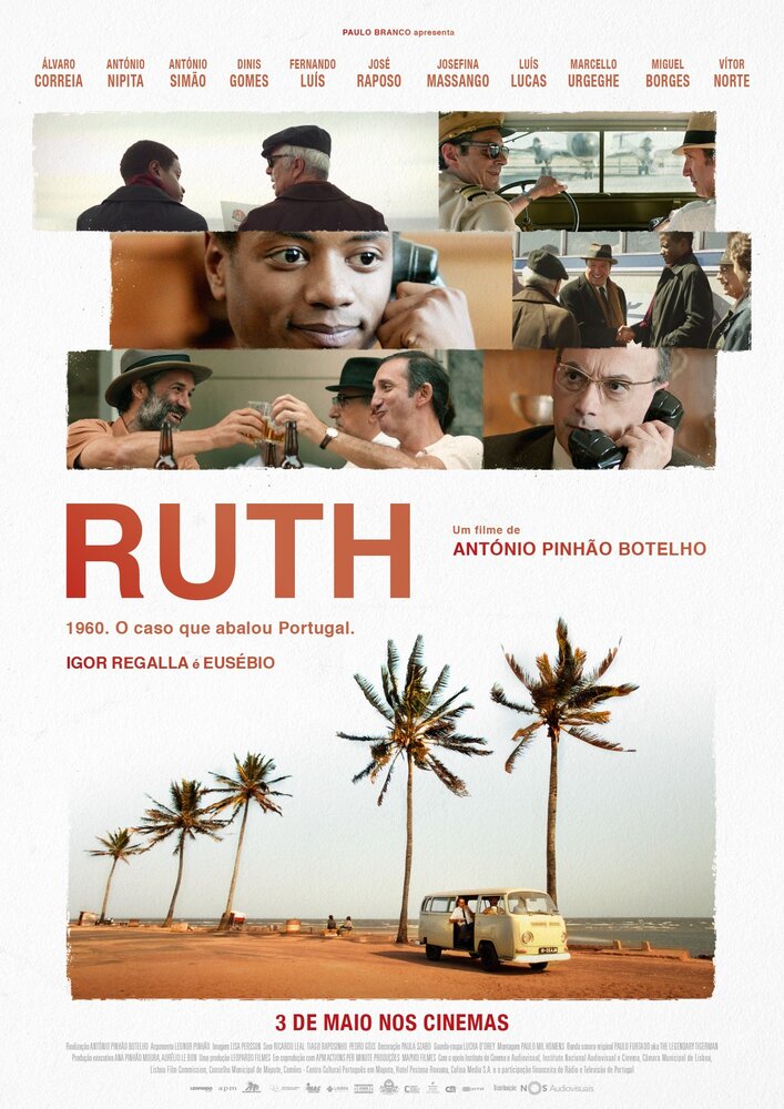 Ruth (2018) постер