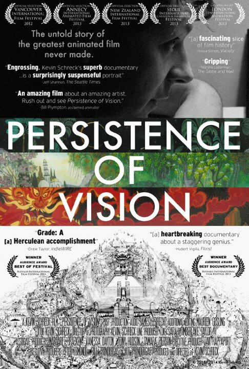Persistence of Vision (2012) постер