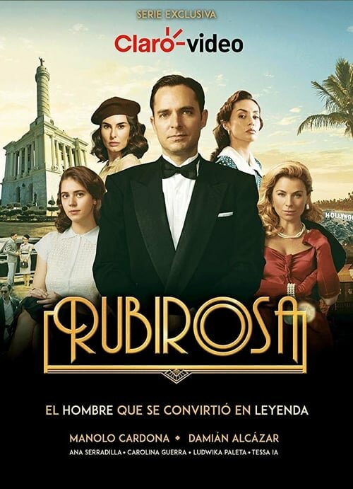Рубироса (2018) постер