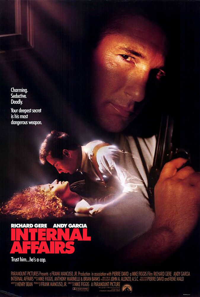 Внутреннее расследование (1990) постер