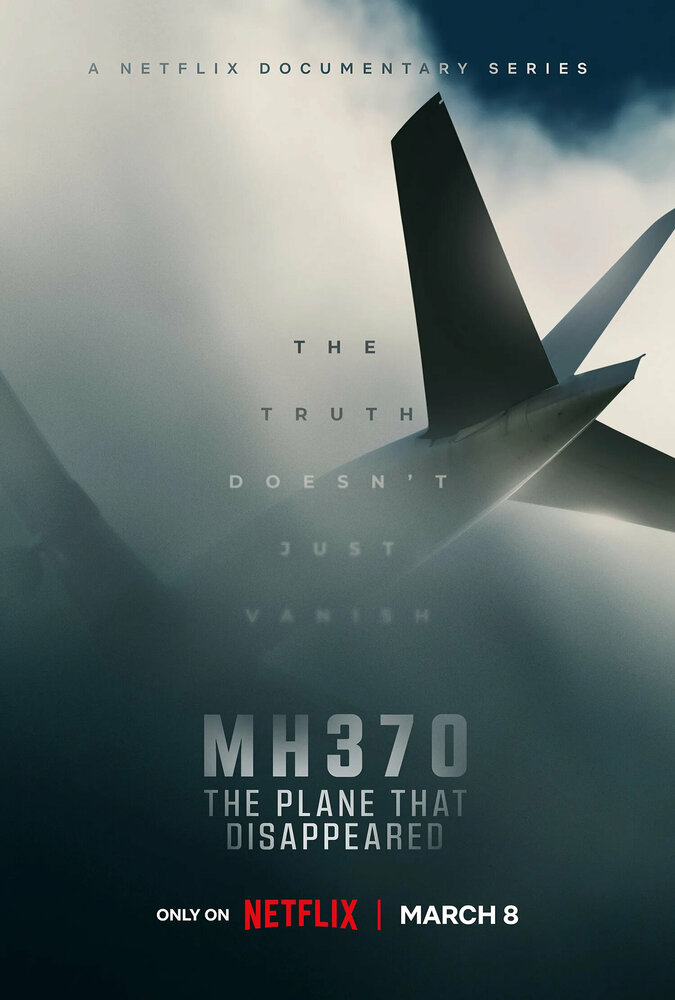 MH370: Самолёт, который исчез (2023) постер